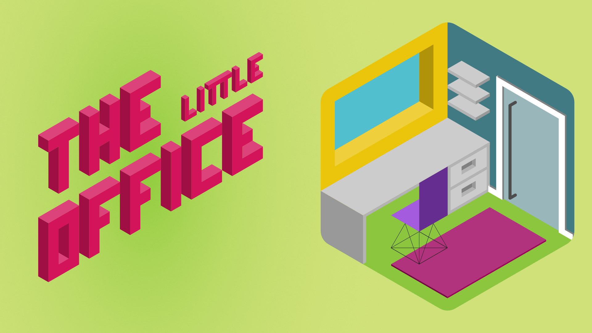 Bulego txiki baten ilustrazioa